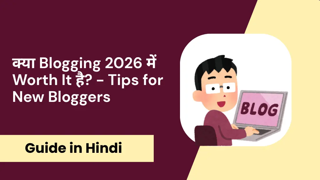 should-you-start-blogging-2026
